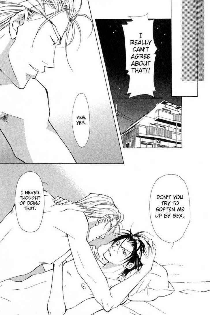 Page 17 Chapter 6 ...Virgin Love