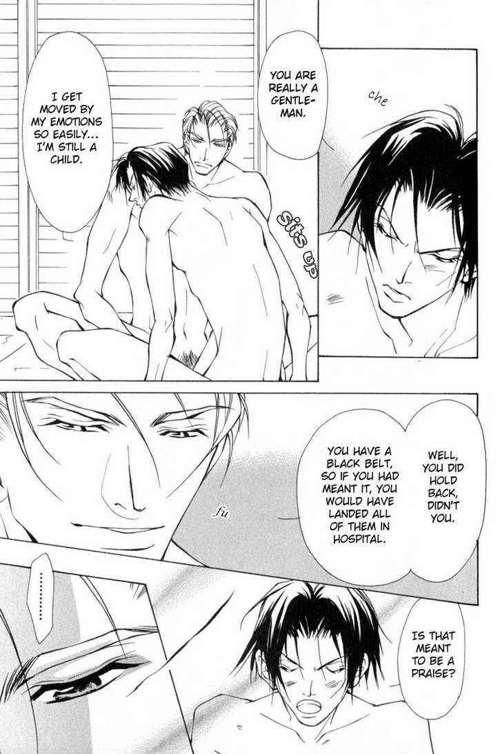 Page 19 Chapter 6 ...Virgin Love