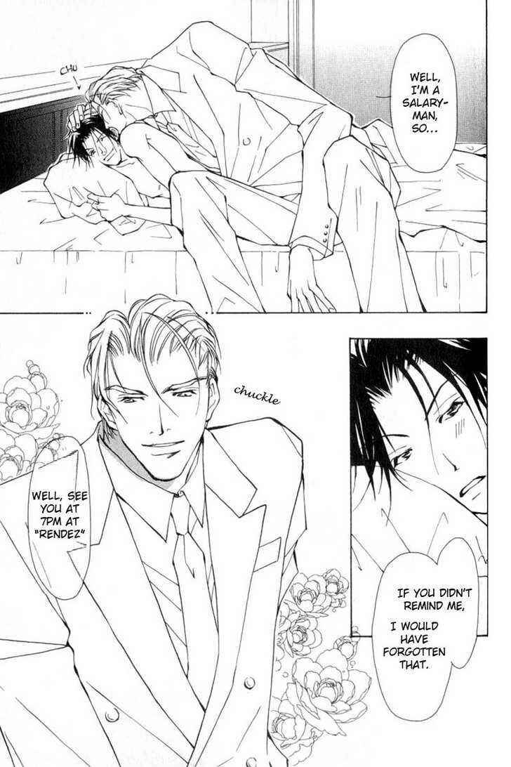 Page 3 Chapter 6 ...Virgin Love