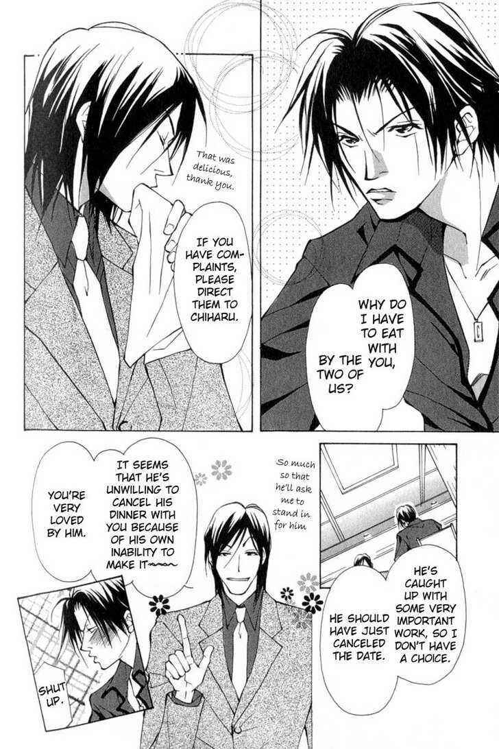 Page 6 Chapter 6 ...Virgin Love