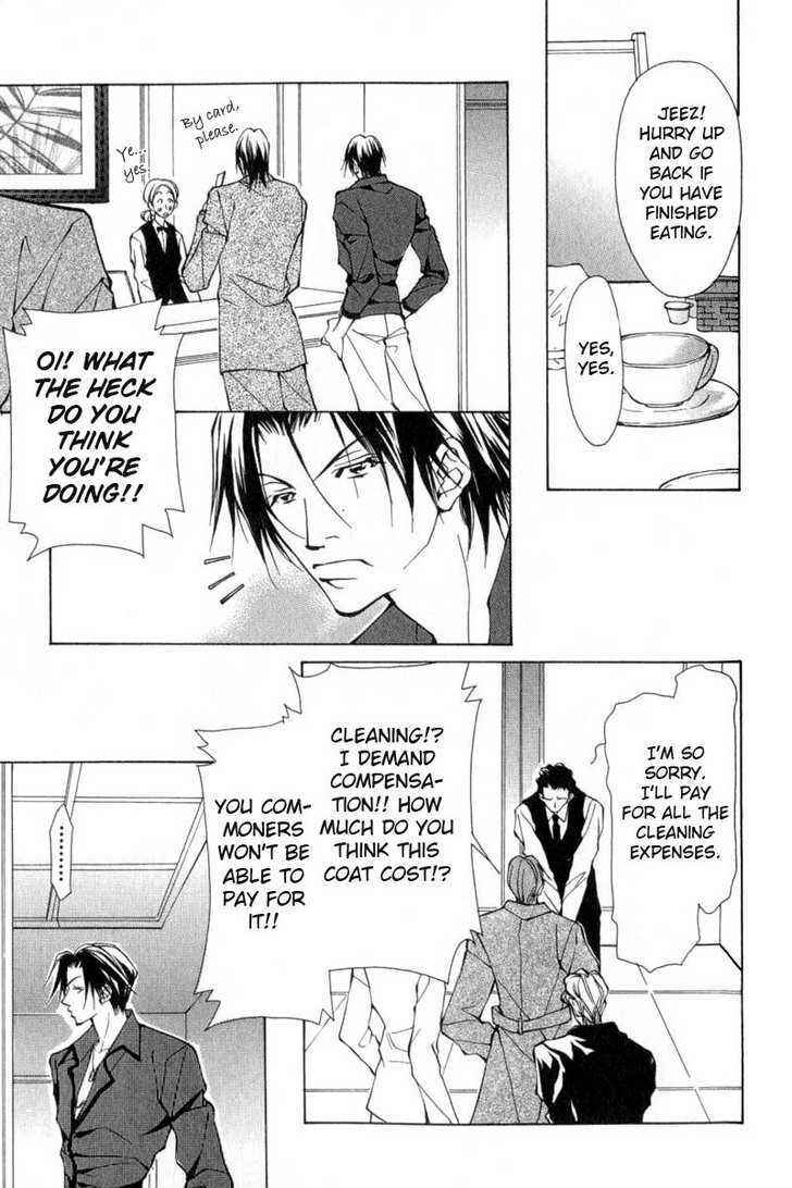 Page 7 Chapter 6 ...Virgin Love