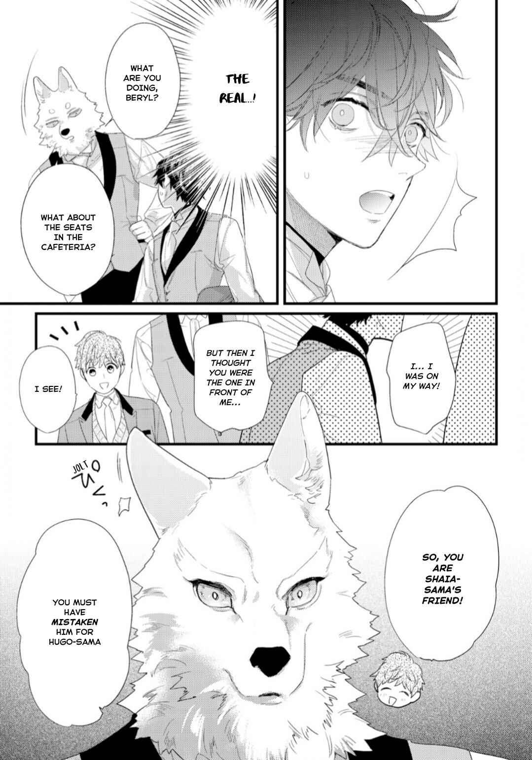 Page 17 Chapter 3 Cuddle: Juujin Omegaverse