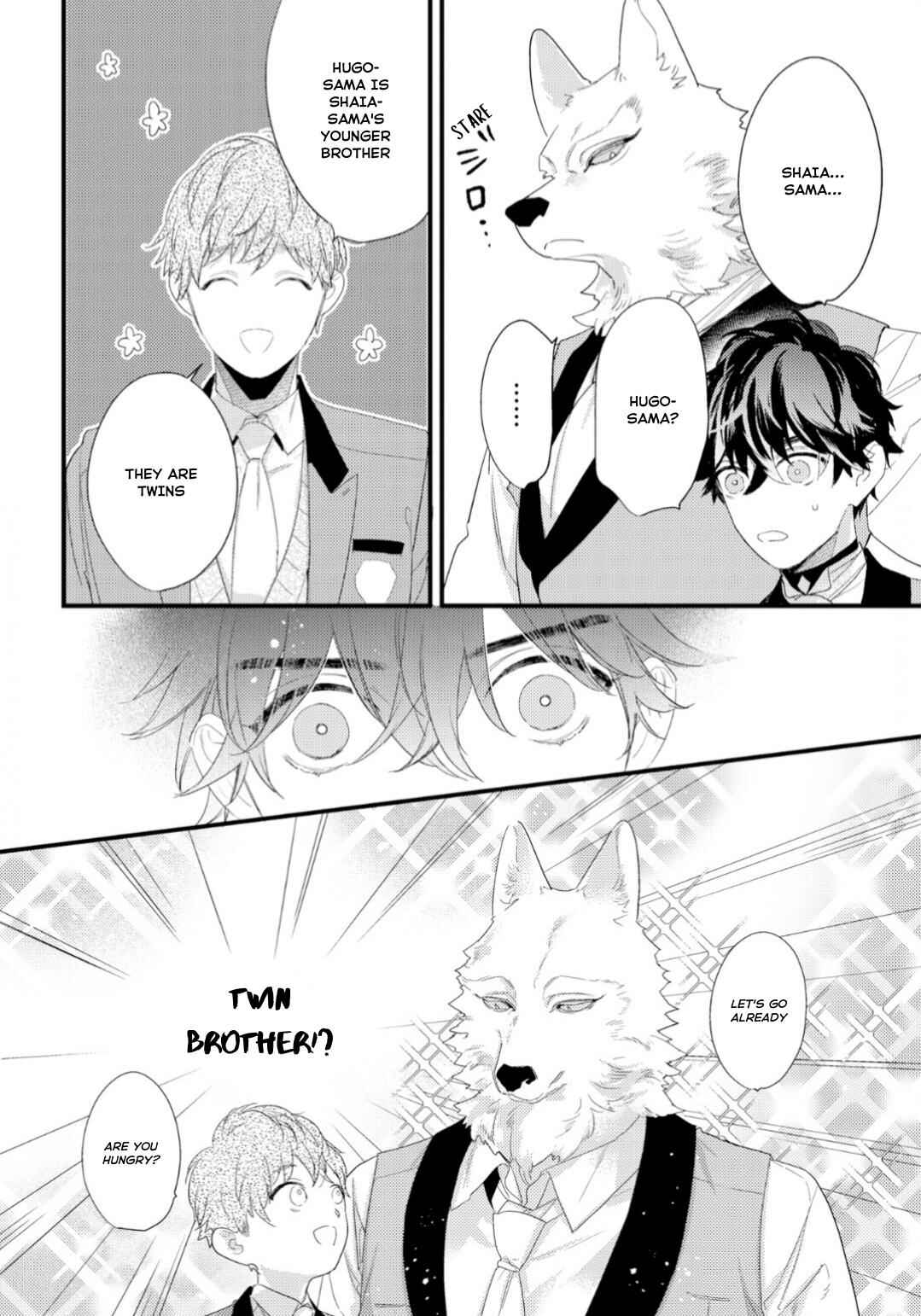 Page 18 Chapter 3 Cuddle: Juujin Omegaverse