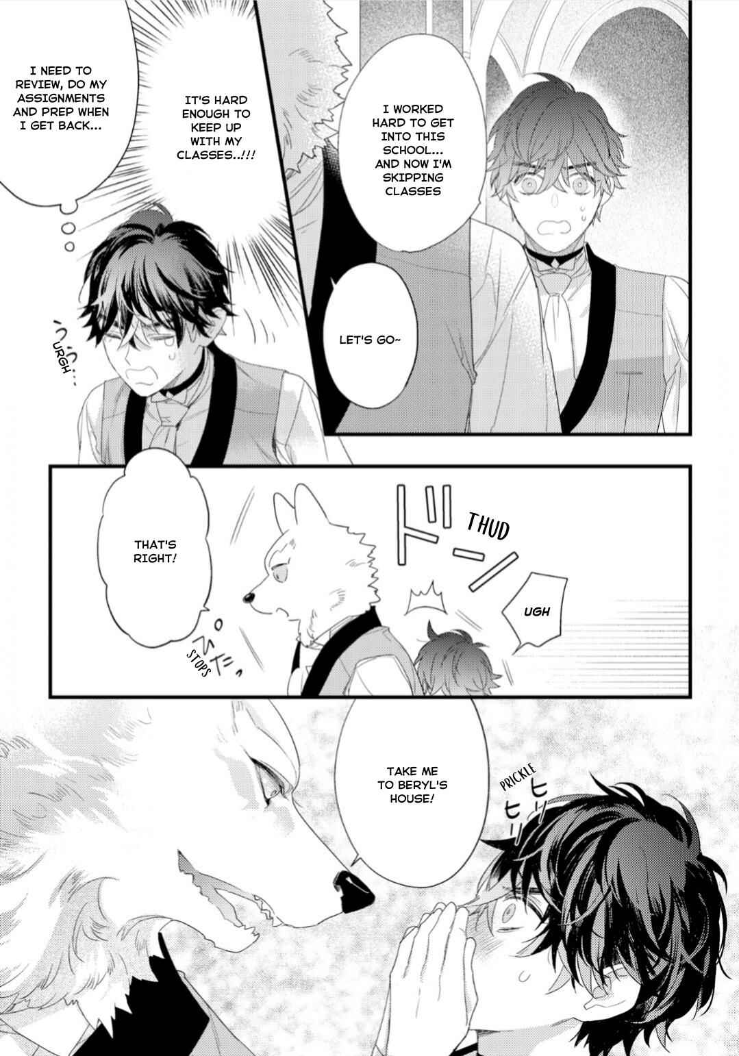 Page 23 Chapter 3 Cuddle: Juujin Omegaverse
