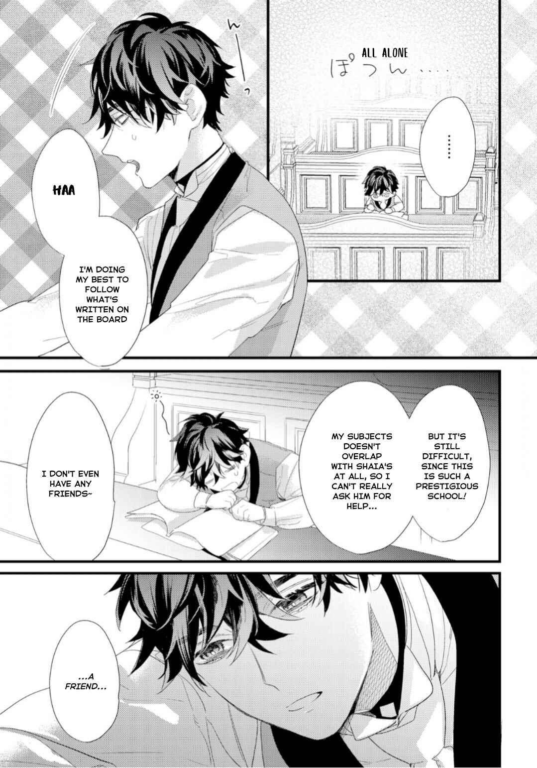Page 9 Chapter 3 Cuddle: Juujin Omegaverse