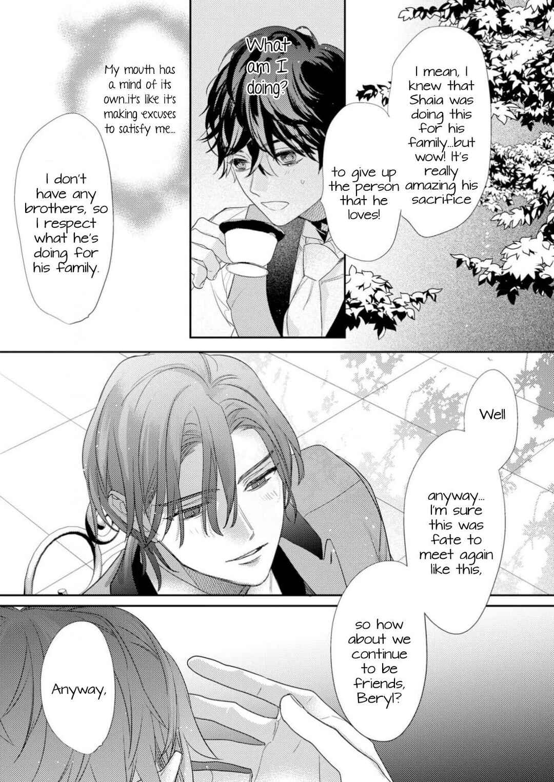 Page 11 Chapter 5 Cuddle: Juujin Omegaverse