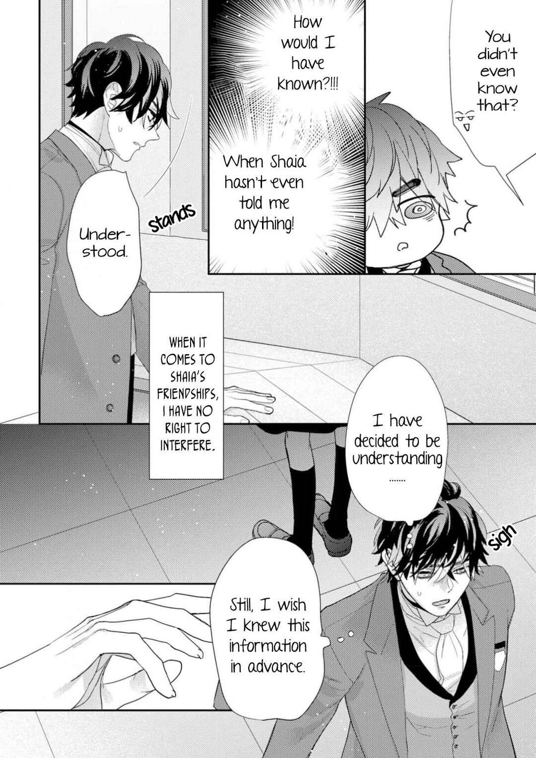 Page 24 Chapter 5 Cuddle: Juujin Omegaverse
