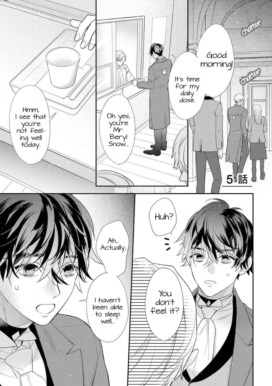 Page 3 Chapter 5 Cuddle: Juujin Omegaverse