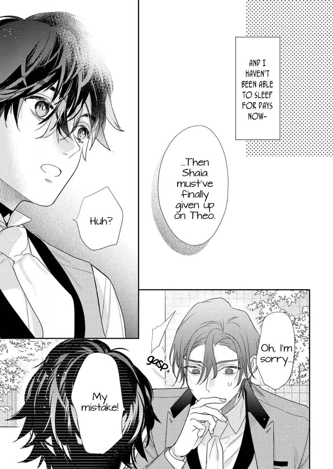Page 5 Chapter 5 Cuddle: Juujin Omegaverse