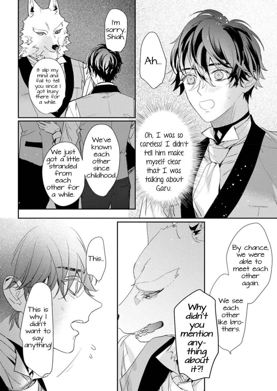 Page 21 Chapter 7 Cuddle: Juujin Omegaverse