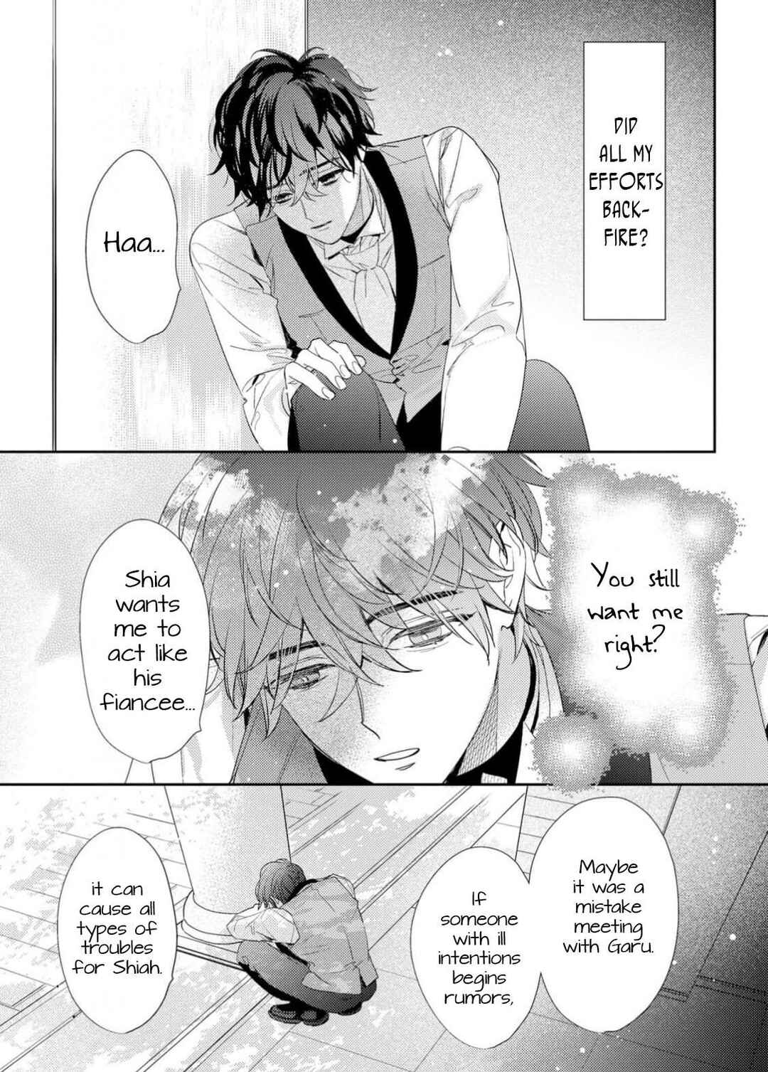 Page 27 Chapter 7 Cuddle: Juujin Omegaverse