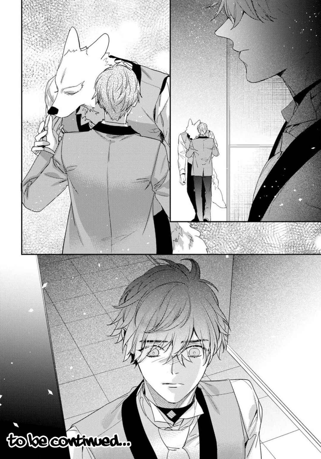 Page 32 Chapter 7 Cuddle: Juujin Omegaverse