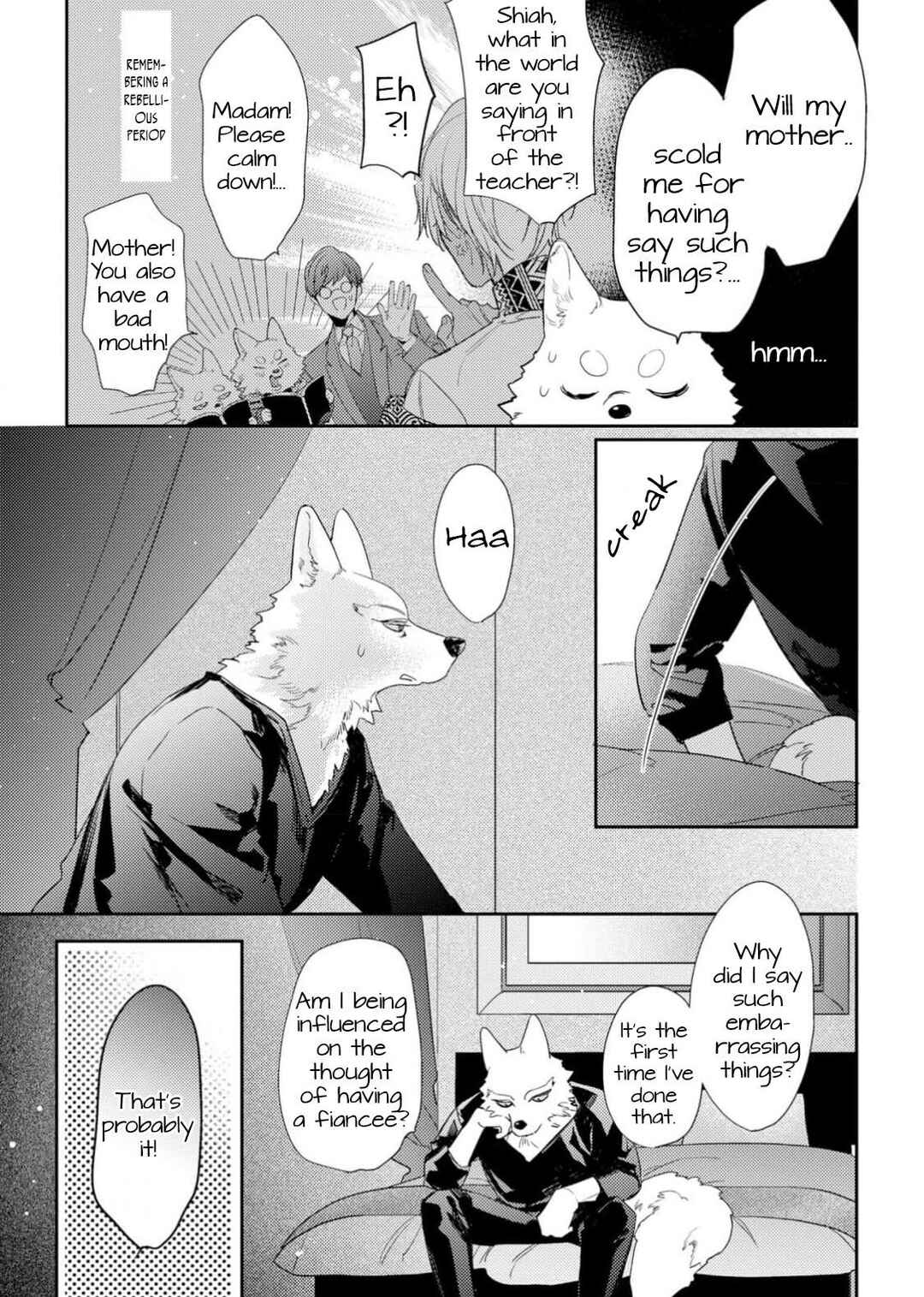 Page 4 Chapter 7 Cuddle: Juujin Omegaverse