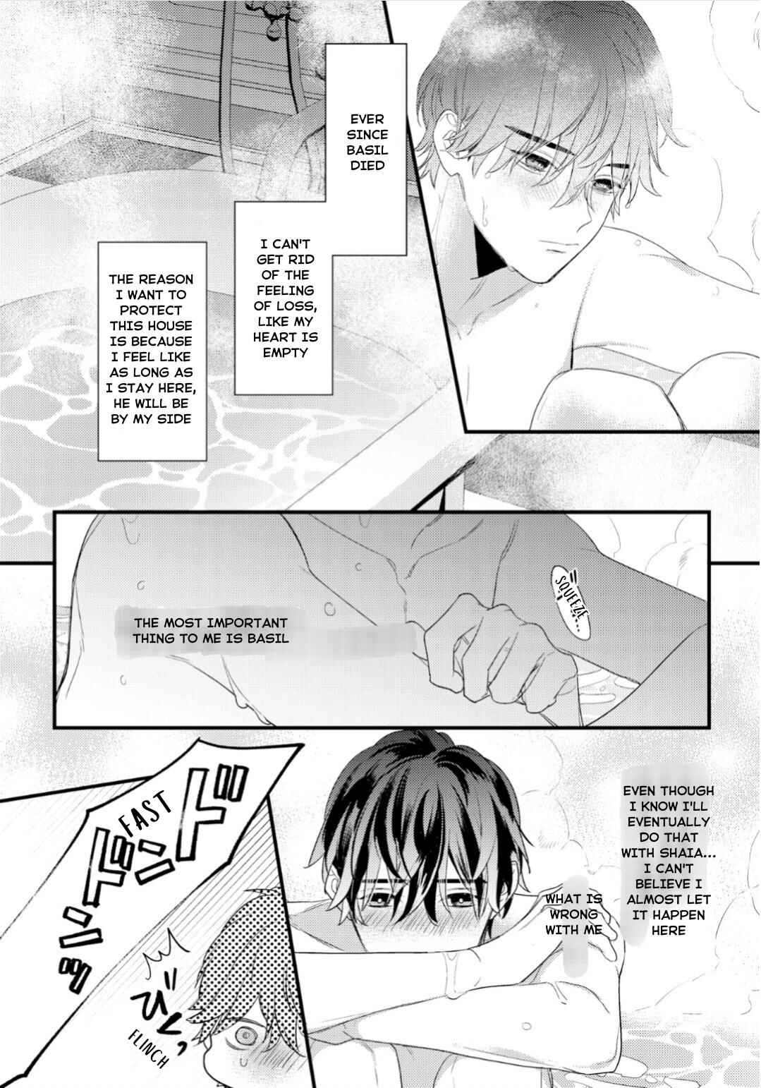 Page 17 Chapter 4 Cuddle: Juujin Omegaverse