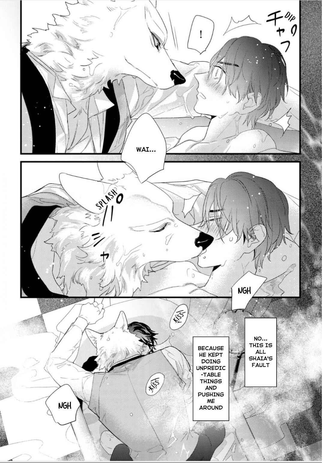 Page 22 Chapter 4 Cuddle: Juujin Omegaverse