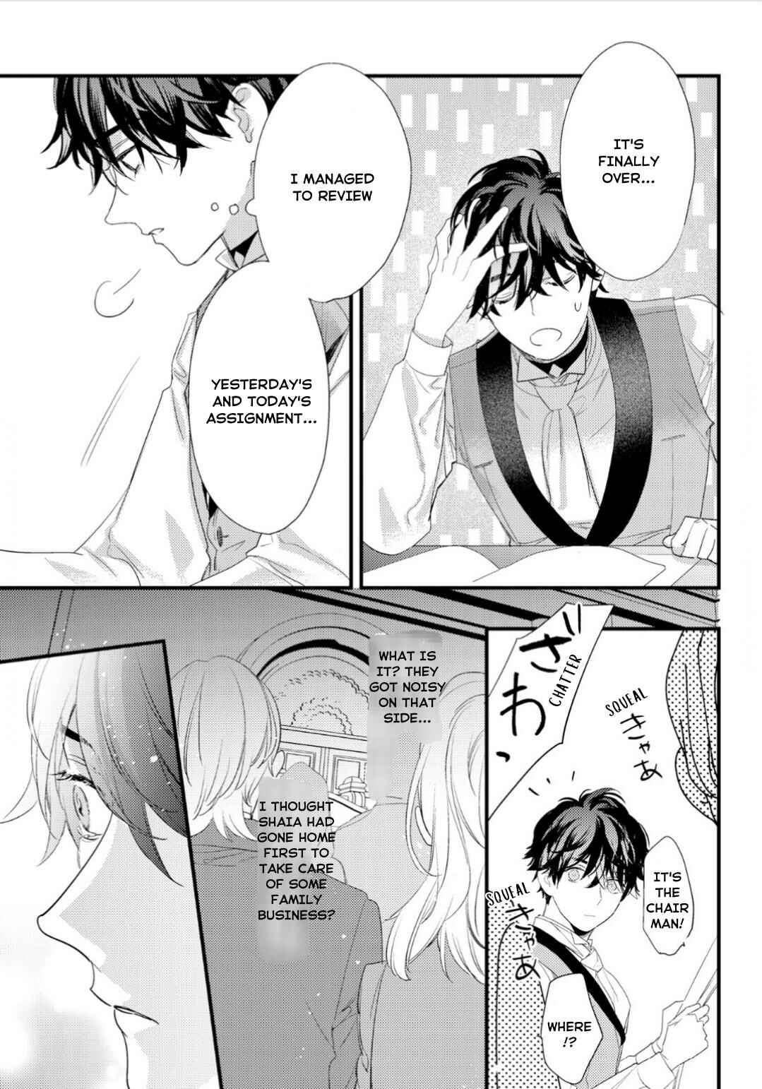 Page 28 Chapter 4 Cuddle: Juujin Omegaverse