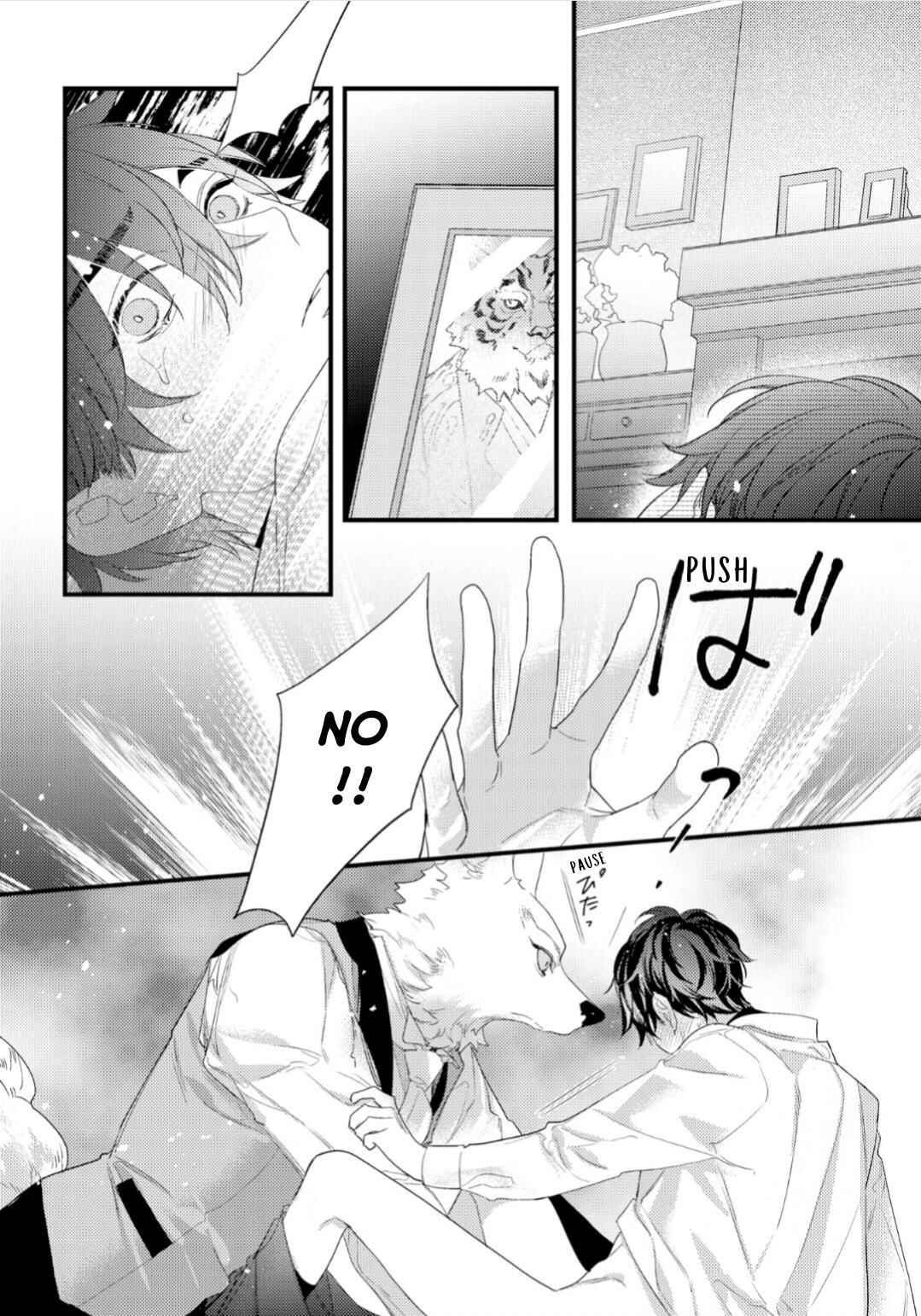 Page 9 Chapter 4 Cuddle: Juujin Omegaverse