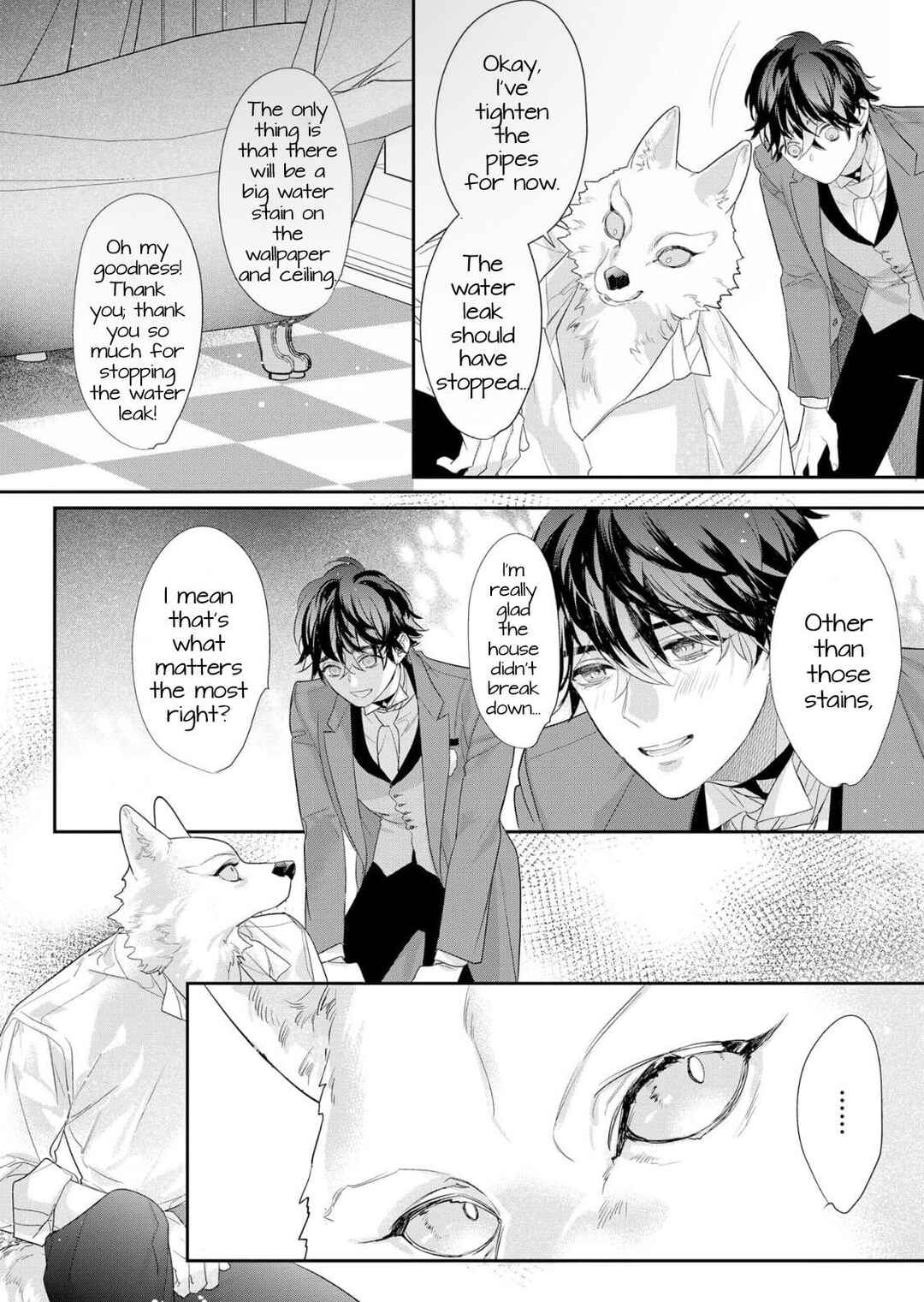 Page 17 Chapter 6 Cuddle: Juujin Omegaverse
