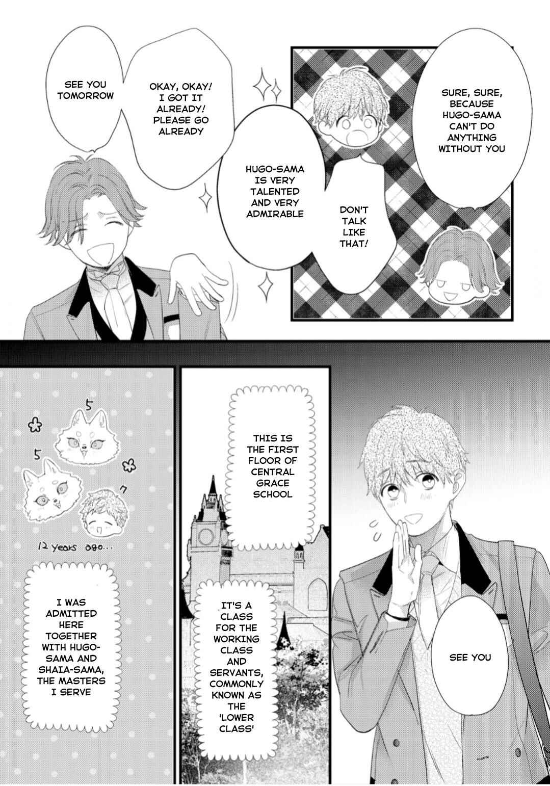 Page 4 Chapter 4.1 Cuddle: Juujin Omegaverse