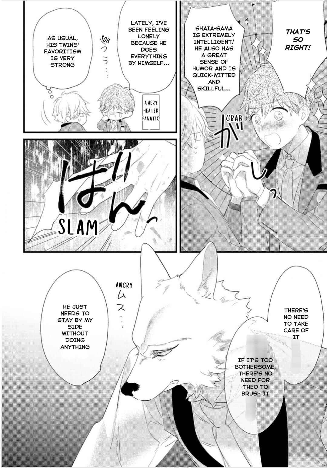 Page 7 Chapter 4.1 Cuddle: Juujin Omegaverse