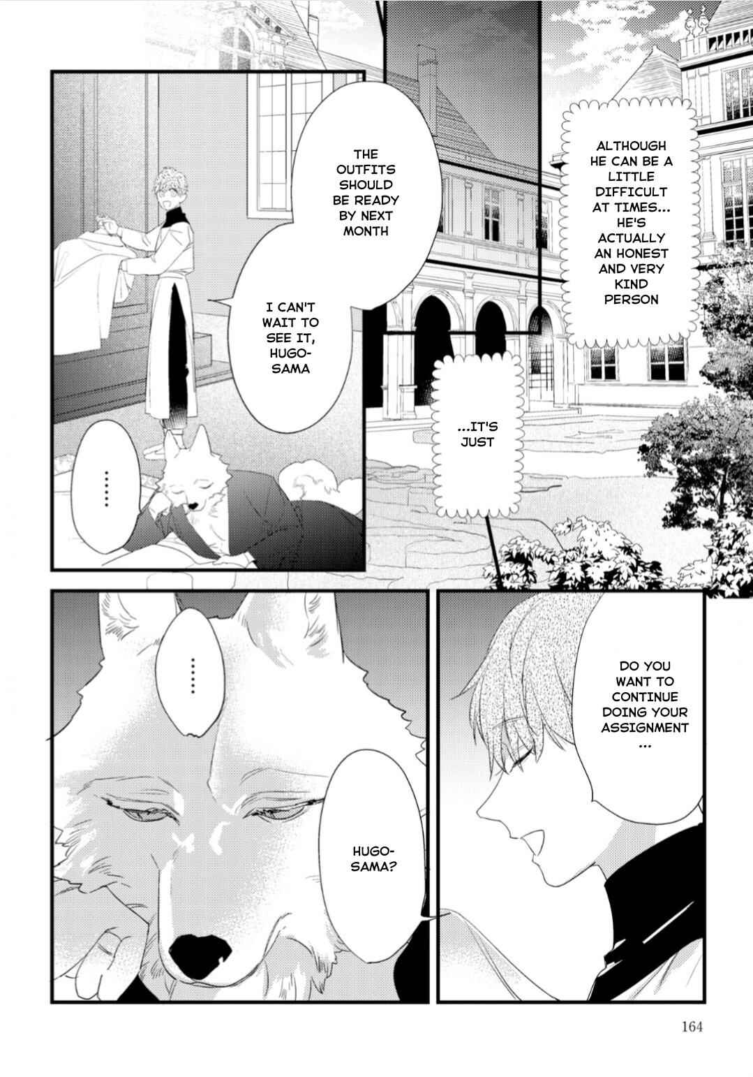 Page 9 Chapter 4.1 Cuddle: Juujin Omegaverse