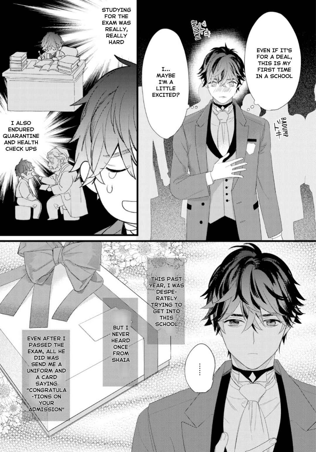 Page 16 Chapter 2 Cuddle: Juujin Omegaverse