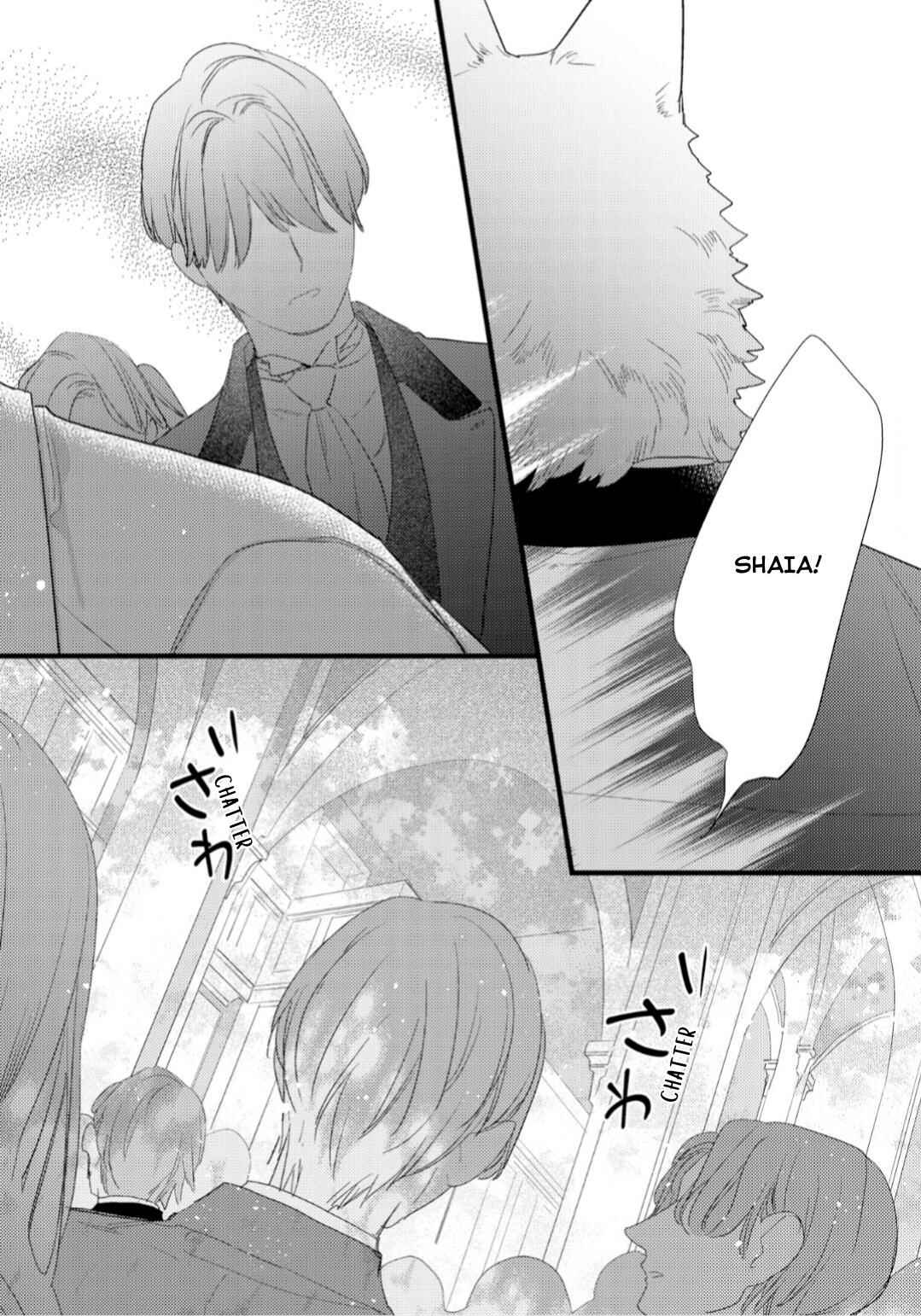 Page 21 Chapter 2 Cuddle: Juujin Omegaverse