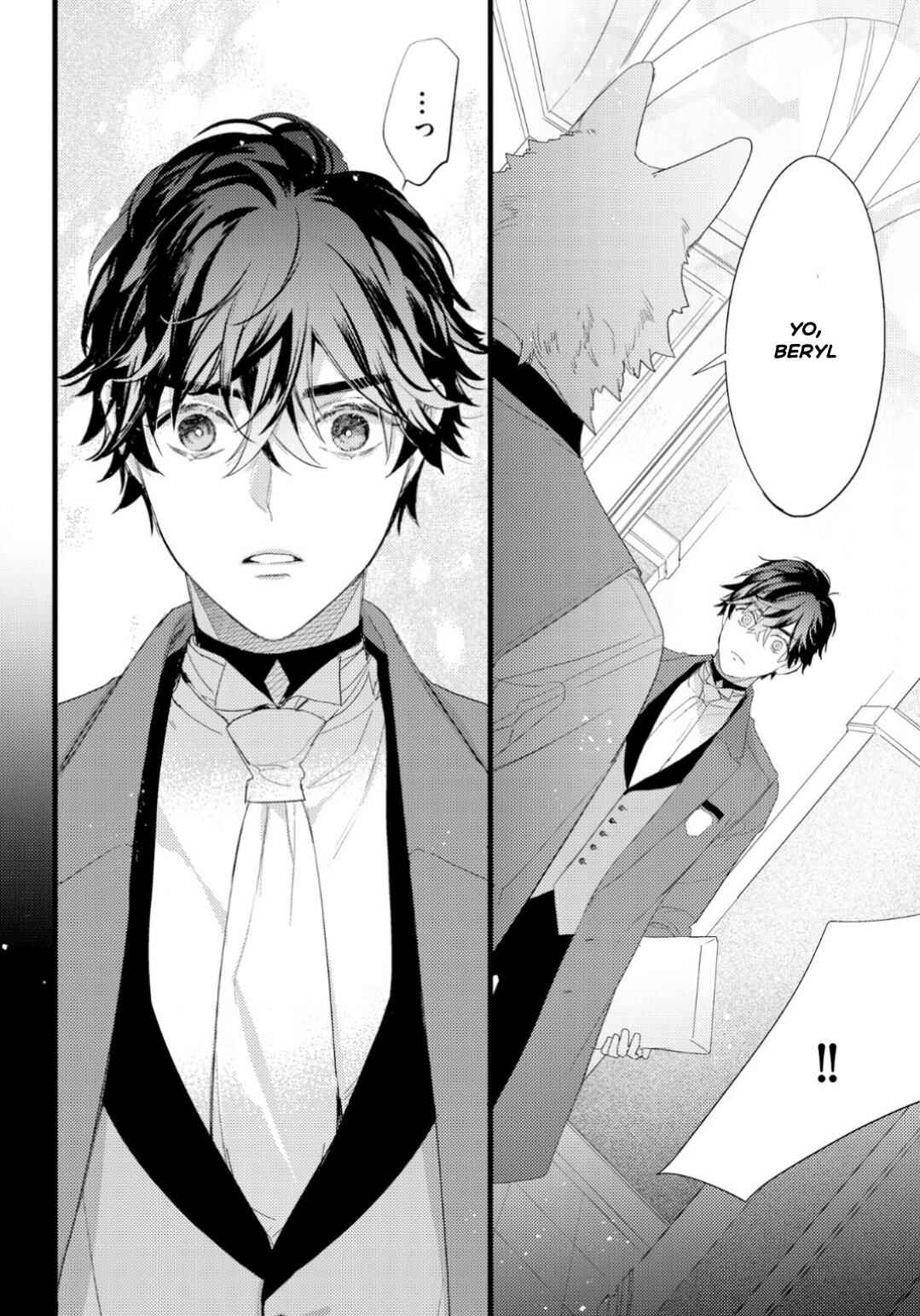 Page 23 Chapter 2 Cuddle: Juujin Omegaverse