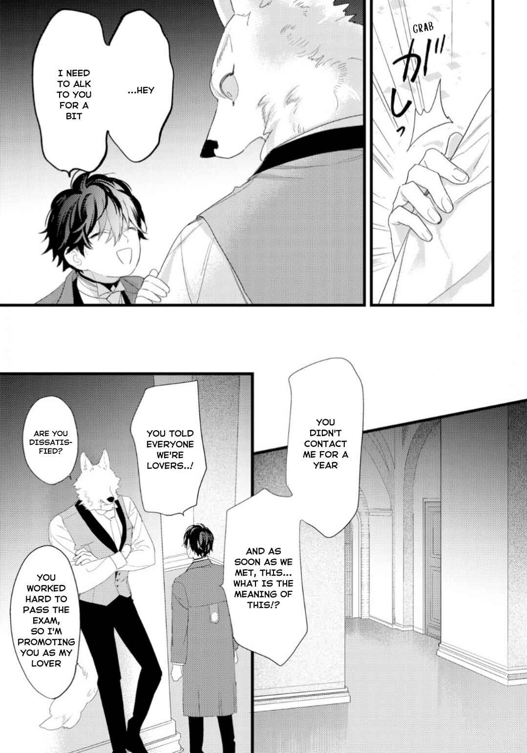 Page 28 Chapter 2 Cuddle: Juujin Omegaverse