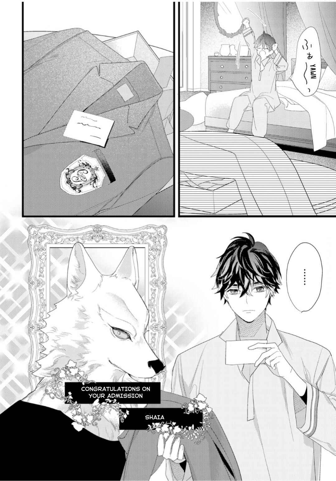 Page 5 Chapter 2 Cuddle: Juujin Omegaverse
