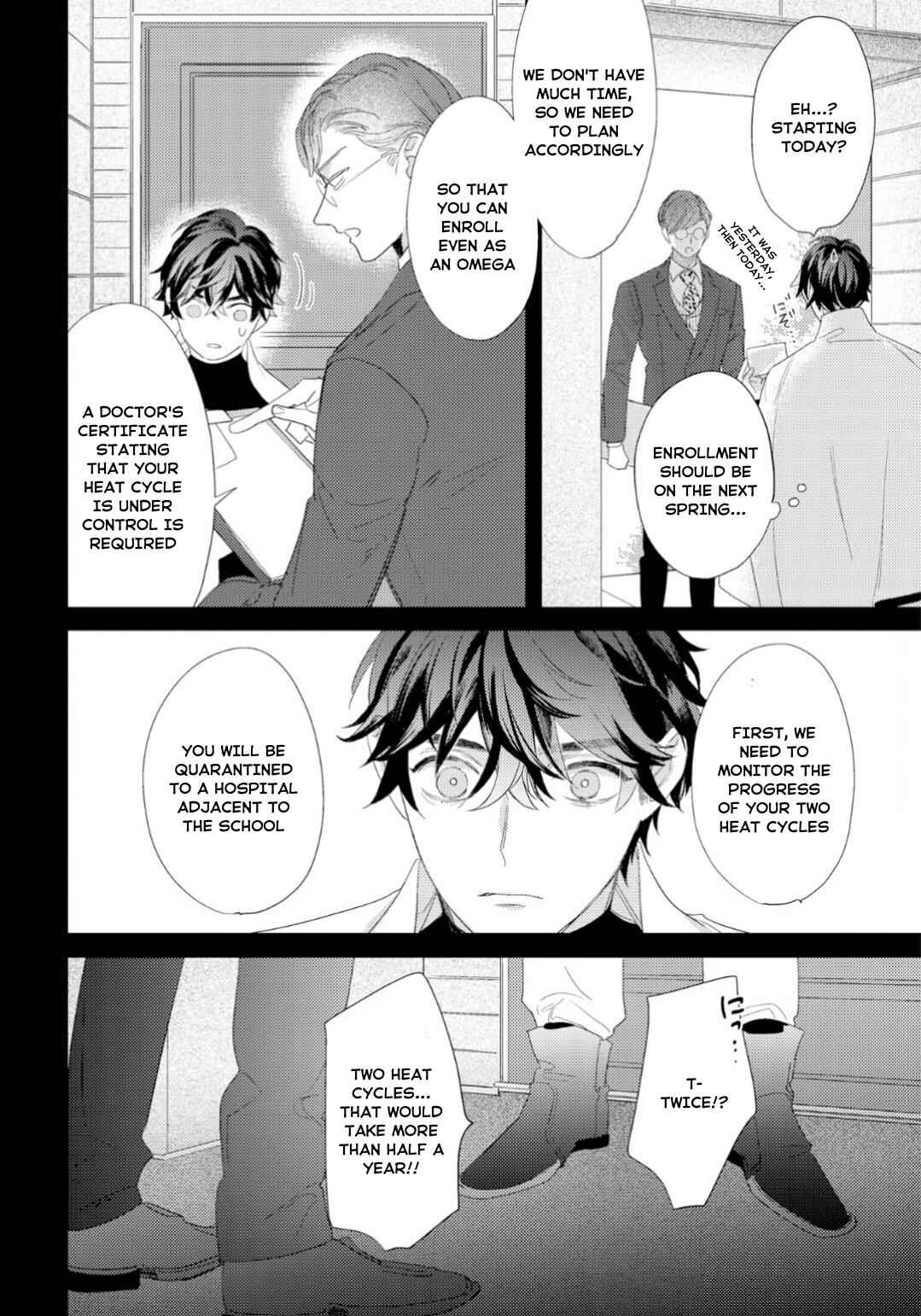 Page 9 Chapter 2 Cuddle: Juujin Omegaverse