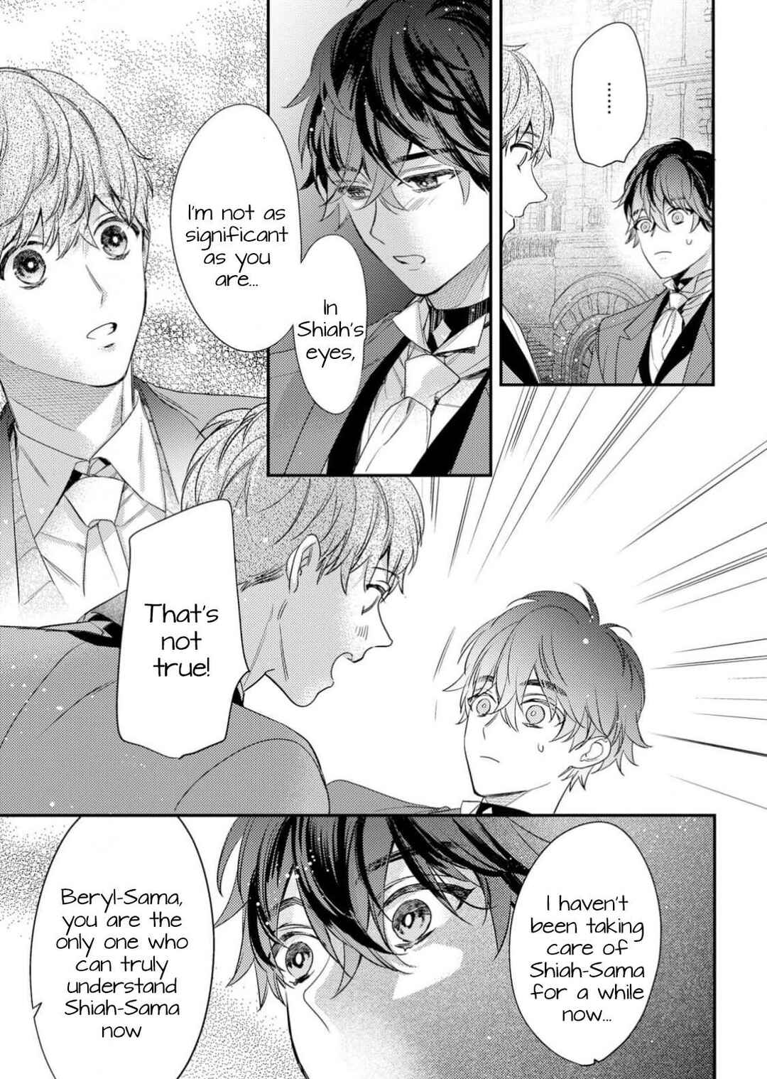 Page 12 Chapter 8 Cuddle: Juujin Omegaverse