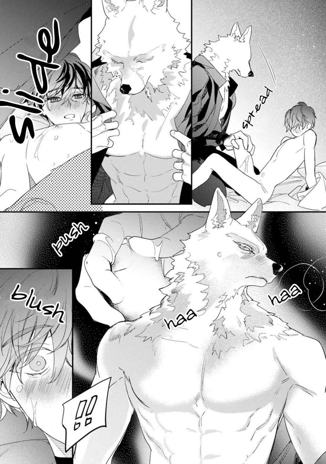 Page 34 Chapter 8 Cuddle: Juujin Omegaverse