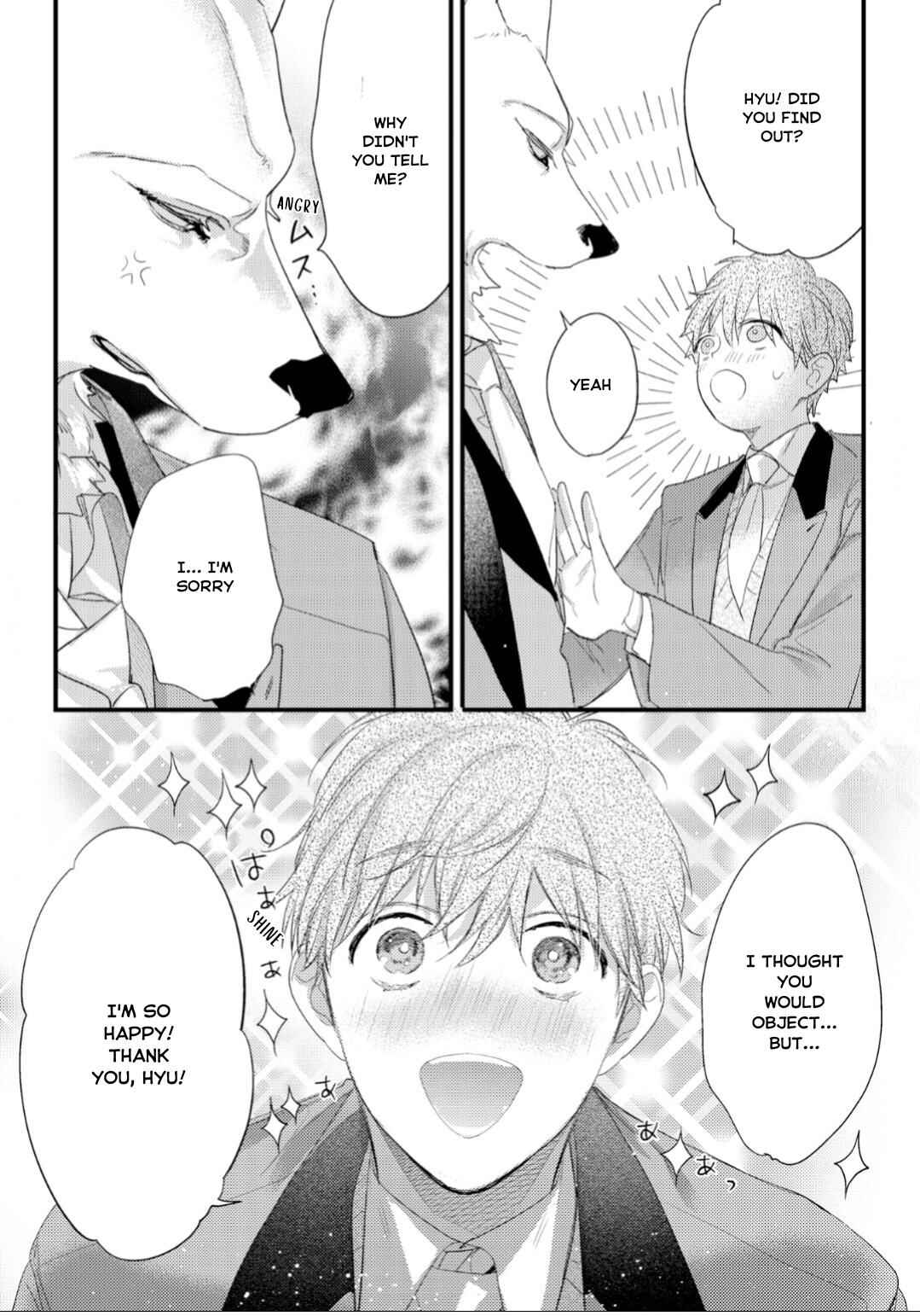 Page 10 Chapter 4.2 Cuddle: Juujin Omegaverse