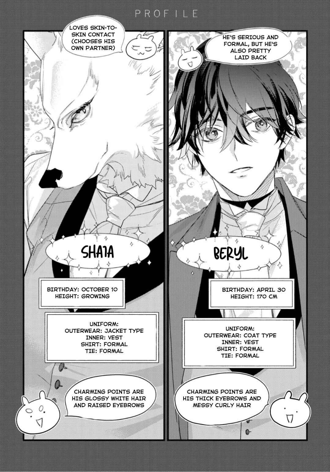 Page 12 Chapter 4.2 Cuddle: Juujin Omegaverse