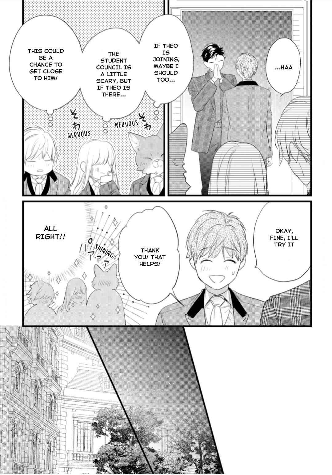 Page 5 Chapter 4.2 Cuddle: Juujin Omegaverse
