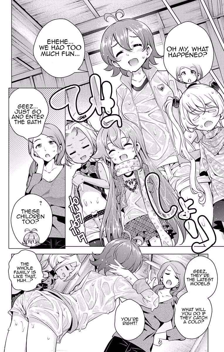 Page 6 Chapter 15.5 μ & i
