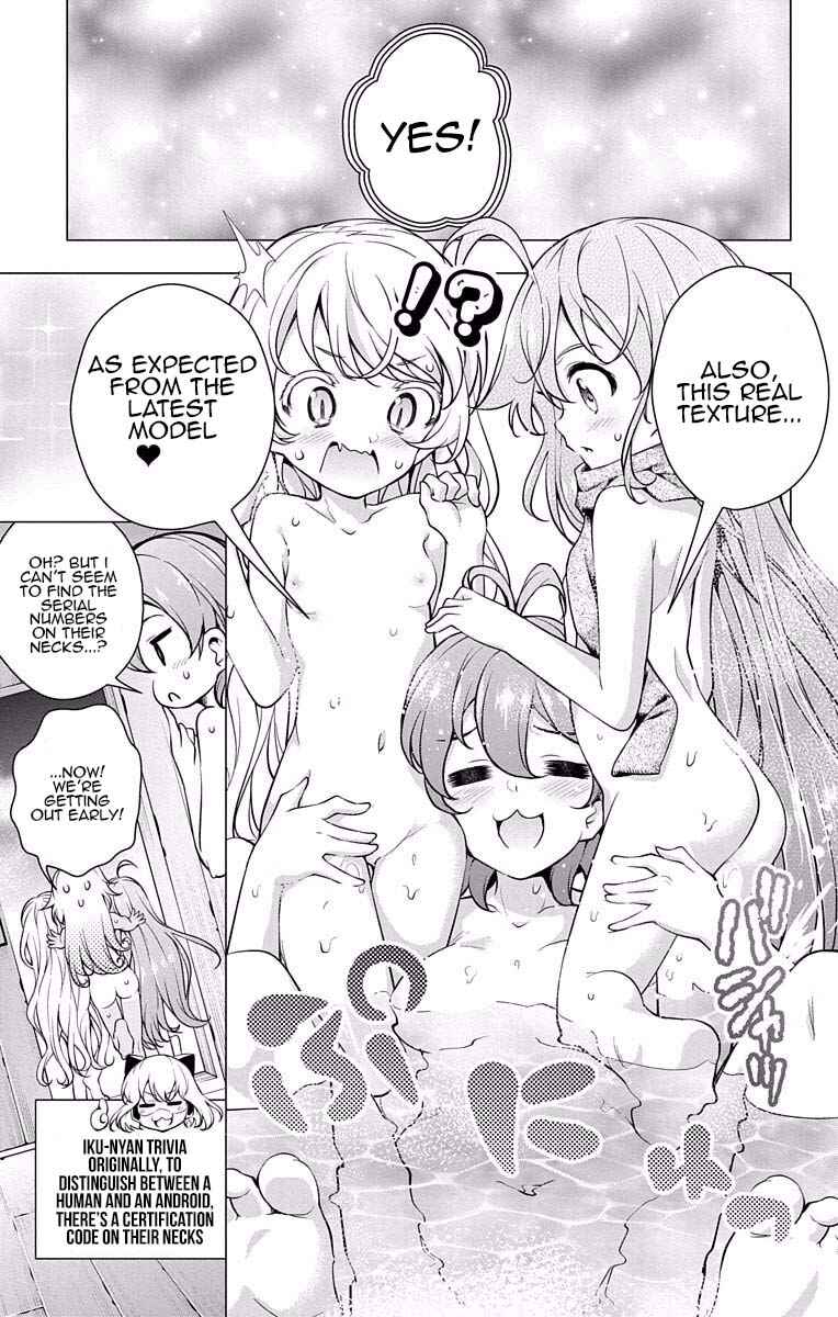 Page 9 Chapter 15.5 μ & i