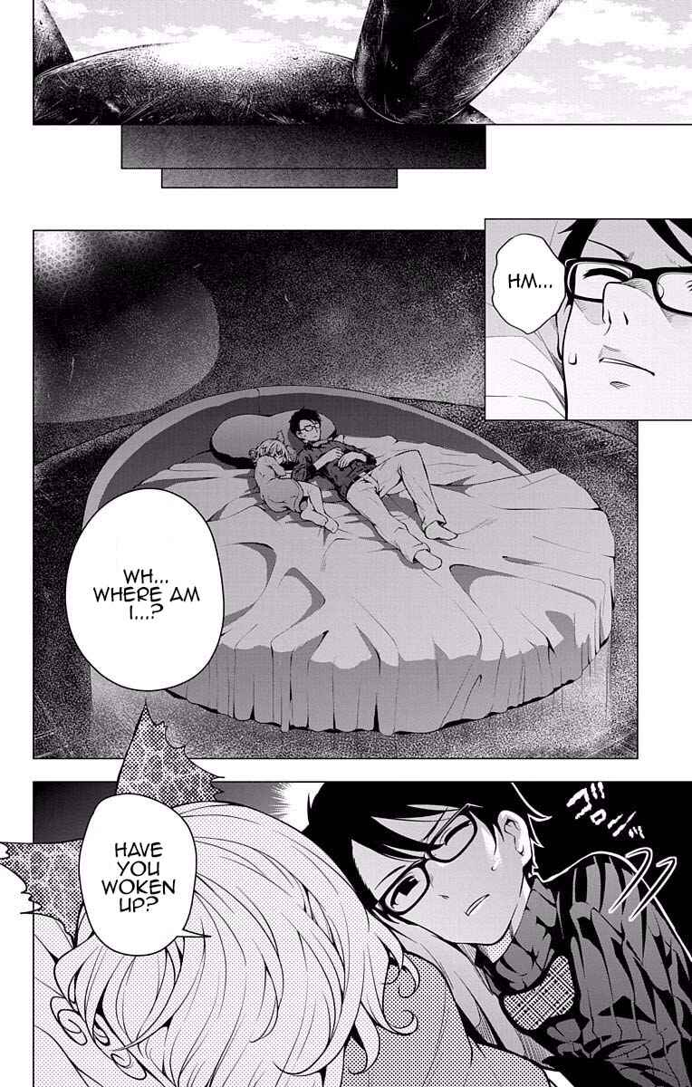 Page 12 Chapter 15 μ & i