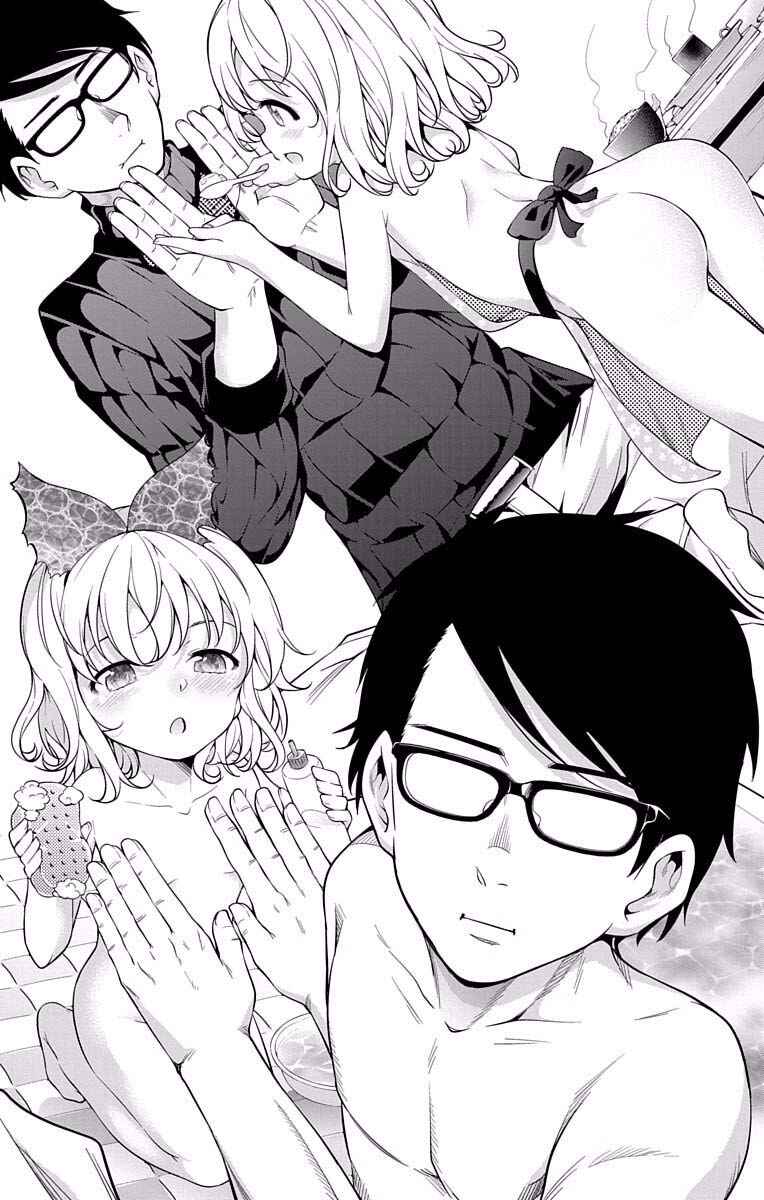Page 18 Chapter 15 μ & i
