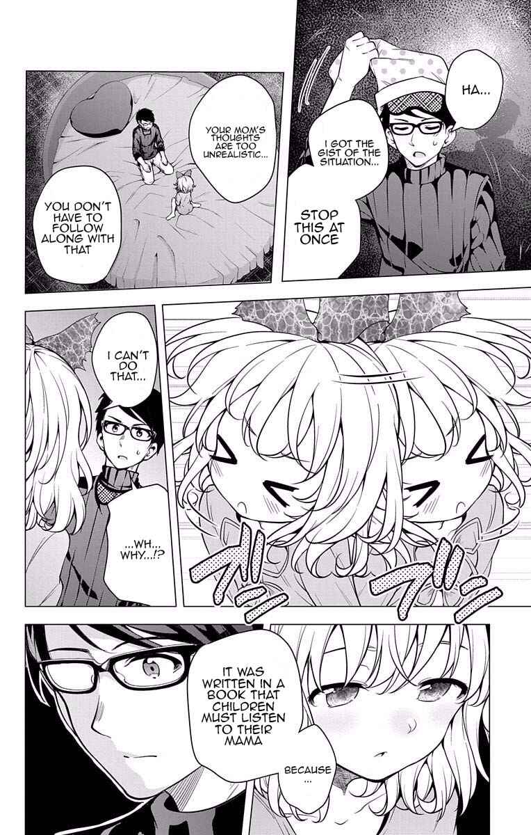 Page 20 Chapter 15 μ & i