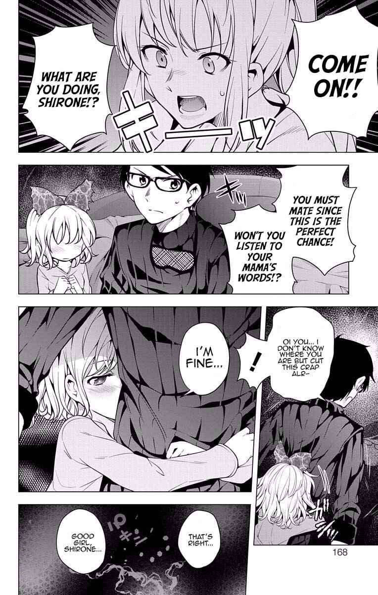 Page 24 Chapter 15 μ & i
