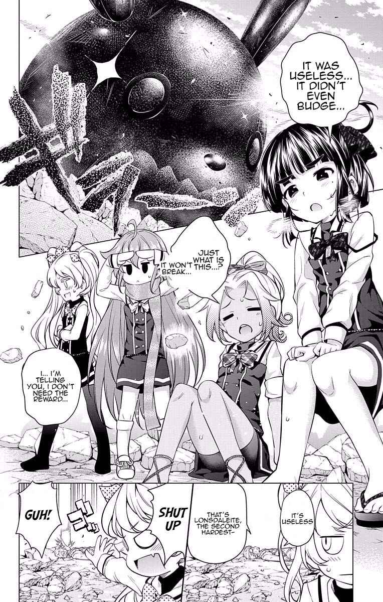 Page 30 Chapter 15 μ & i