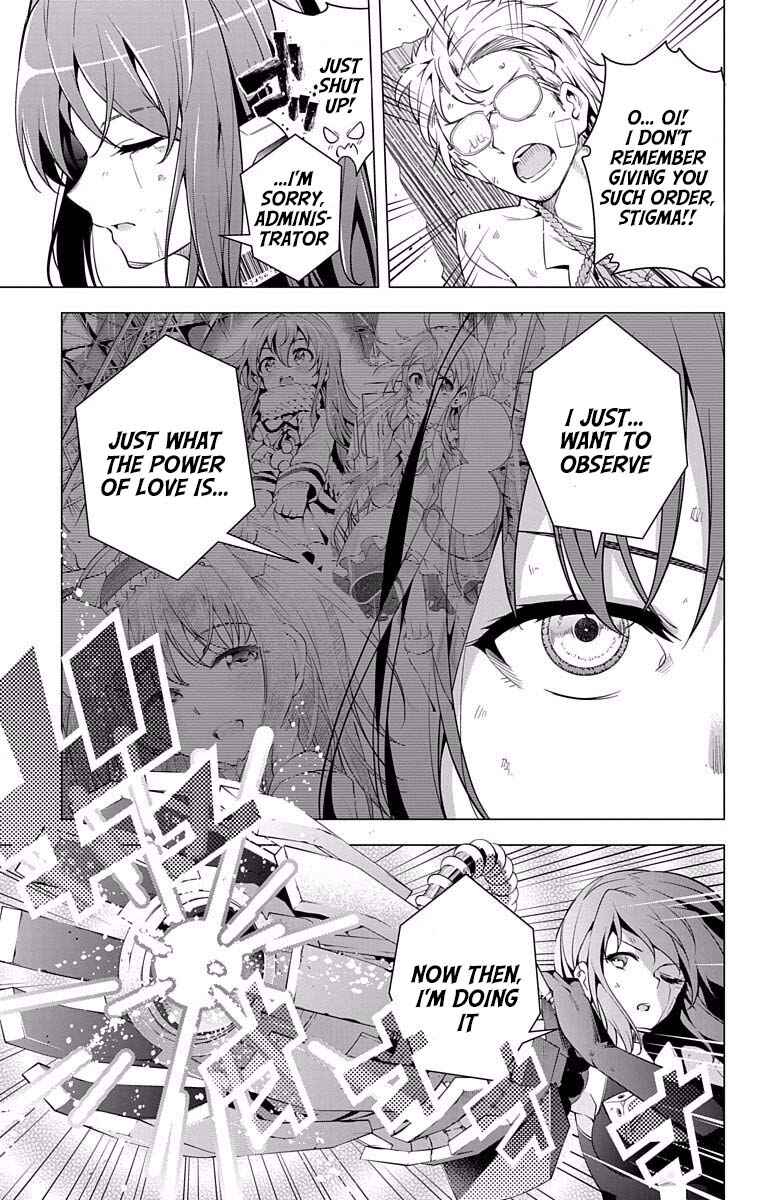 Page 33 Chapter 15 μ & i