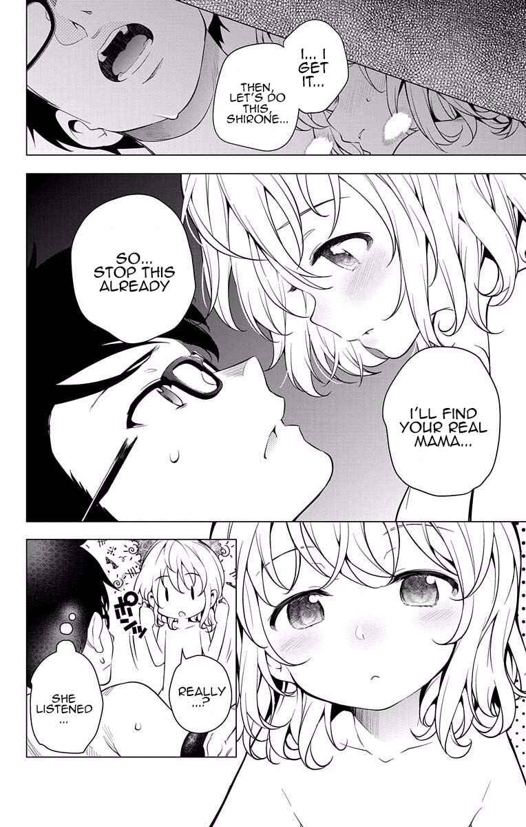 Page 34 Chapter 15 μ & i