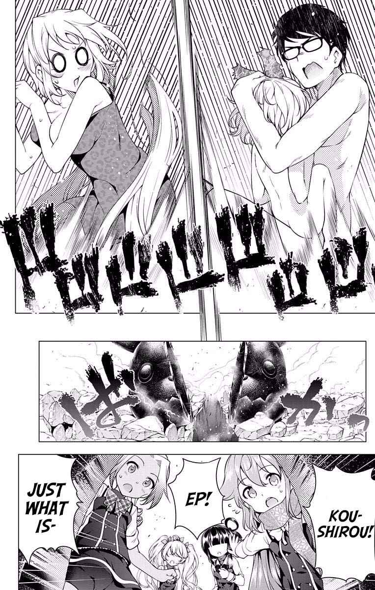 Page 40 Chapter 15 μ & i