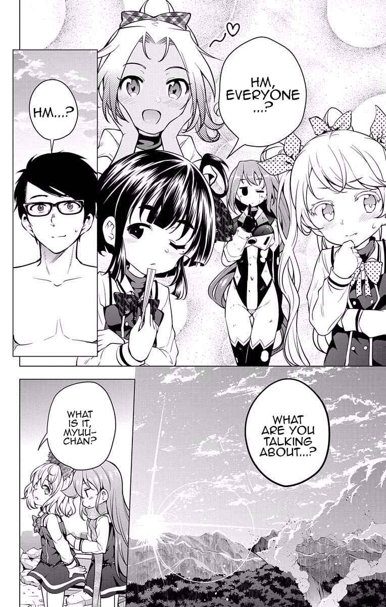 Page 44 Chapter 15 μ & i
