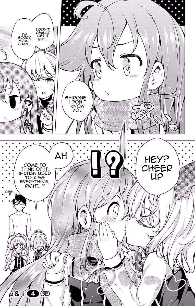 Page 45 Chapter 15 μ & i