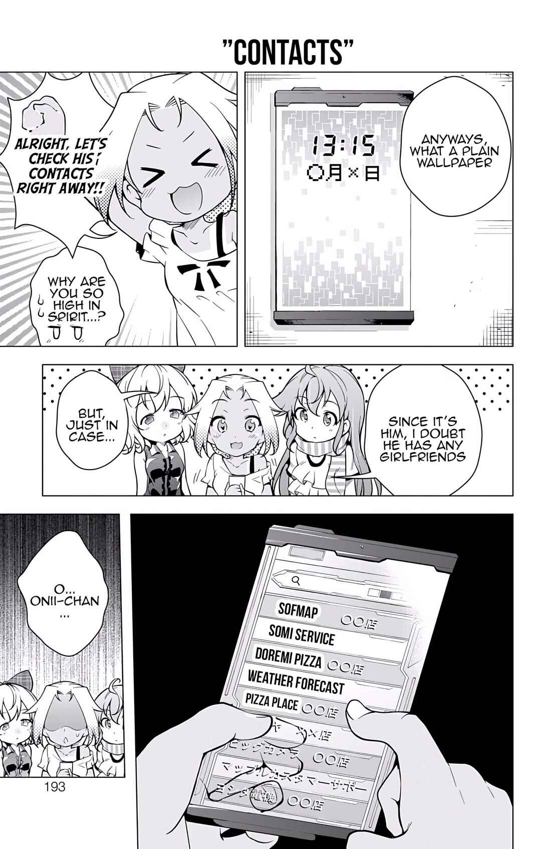 Page 3 Chapter 19.5 μ & i