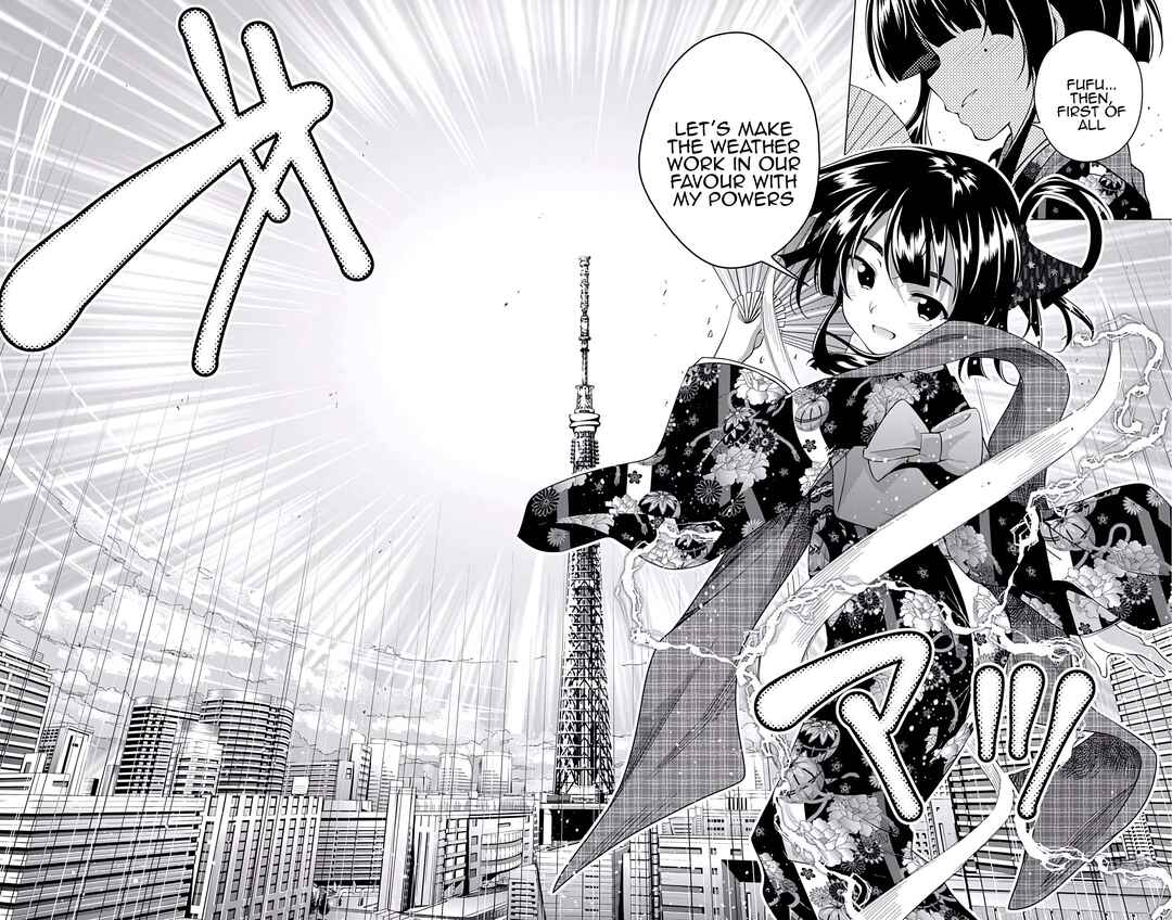 Page 19 Chapter 23 μ & i